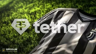 تلاش ۱.۱ میلیارد یورویی تتر برای خرید یوونتوس با شکست مواجه شد!