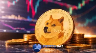 پیش‌بینی دقیق قیمت دوج کوین در سال ۲۰۲۶