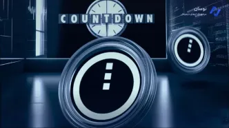 Midnight لیست شد؛ آیا رشد کاردانو قیمت NIGHT را تقویت می کند؟