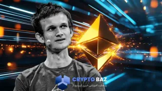 طرح جدید ویتالیک بوترین برای ایجاد بازار آتی گس در اتریوم