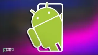 آپدیت فوری اندروید با رفع دو حفره امنیتی خطرناک