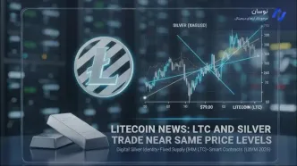 چرا قیمت لایت‌کوین با نقره یکی شد؟ بررسی آینده LTC