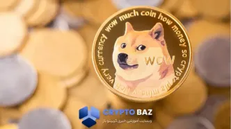 حرکت نزولی دوج‌کوین شدت گرفت؛ سطح ۰٫۱۲۹ دلار از دست رفت