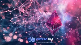 آینده اتریوم پس از نرخ بهره فدرال رزرو؛ نگاه بازار به حمایت ۳۰۰۰ دلاری