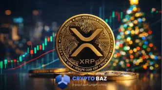 پیش‌بینی قیمت ریپل در هفته آخر سال؛ نوسان میان دو سطح کلیدی