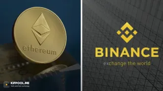 تریوم بیشترین ورود به بایننس را از سال ۲۰۲۳ ثبت کرد!