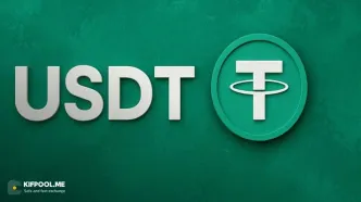 فوری افزایش نفوذ تتر در خاورمیانه؛ تأیید USDT روی ۹ بلاکچین جدید در ابوظبی