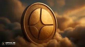 سقوط ۴۰ درصدی استر (ASTER)؛ آیا این نقطه آغاز یک صعود بزرگ در ۲۰۲۶ است؟