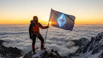 پیش‌بینی جنجالی تام لی: اتریوم ۲۰ هزار دلاری در راه است؟