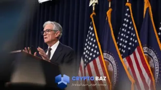 پیش‌بینی نرخ بهره فدرال رزرو در اوایل 2026 و تاثیر آن بر بازار