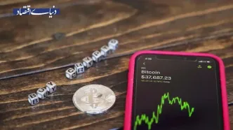 چرا بازگشت ترامپ به کاخ سفید، به نفع ارزهای دیجیتال و بیت‌کوین نشد؟