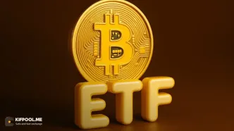 پیشنهاد ETF جدید بیت‌کوین؛ تمرکز بر بازده شبانه در شرایط خروج سرمایه بی‌سابقه