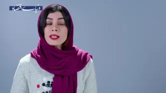 چرا امارات می‌تواند به قطب امور مالی دیجیتال در جهان تبدیل شود؟