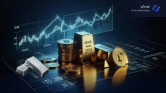 پیش‌بینی قیمت طلا، نقره و بیت‌کوین امروز 1 دی