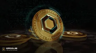 جهش ۱۸٪ چین‌لینک پس از ETF جدید؛ چشم‌ها به هدف ۴۷ دلار