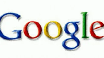 خدمات جدید «گوگل» برای نابینایان