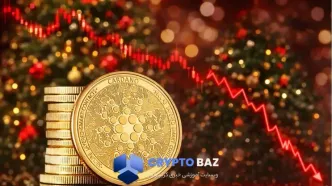 ریزش ۵۸ درصدی کاردانو در تعطیلات کریسمس؛ واکنش هاسکینسون جنجالی شد