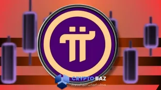 فشار فروش در کمین پای نتورک؛ همه نگاه‌ها به ژانویه ۲۰۲۶