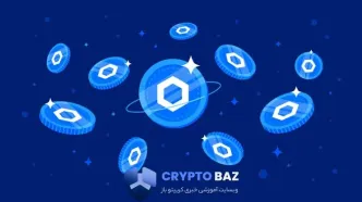 راه‌اندازی اولین ETF اسپات چین‌لینک کلید خورد