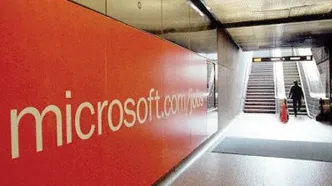 سرمایه‌‌گذاری 900 میلیون دلاری مایکروسافت