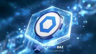 چین‌ لینک در مسیر صعود؛ ETFها به مرز ۵۰ میلیون دلار رسیدند