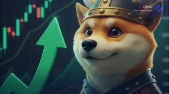 رشد ۱۸ درصدی فلوکی اینو؛ آیا روند نزولی پایان یافته است؟