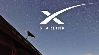 مجازات استفاده و خریدوفروش استارلینک چیست؟