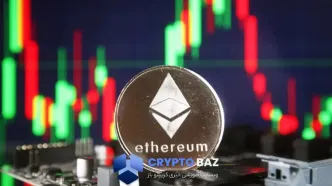 اتریوم از سد ۳۰۰۰ دلار گذشت؛ تحلیل‌گران درباره بازگشت هشدار می‌دهند