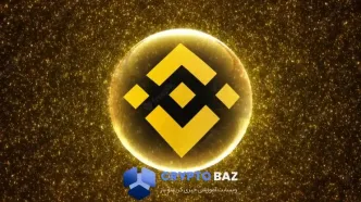 هشدار جدی تحلیلگران درباره بایننس کوین؛ مقصد بعدی ۵۳۷ دلار