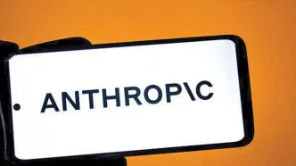 ماشه پنتاگون روی سر آنتروپیک