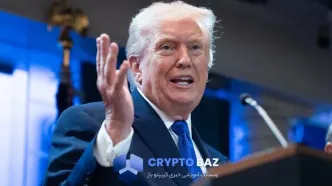 افزایش تعرفه جهانی به ۱۵ درصد توسط ترامپ؛ بیت‌کوین بی‌تفاوت ماند