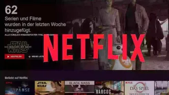 سلاح مخفی نتفلیکس