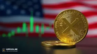 پیش‌بینی قیمت XRP در آستانه رأی دیوان عالی آمریکا درباره تعرفه‌های ترامپ