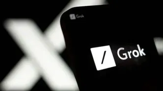 رفع مشروط ممنوعیت گروک در اندونزی