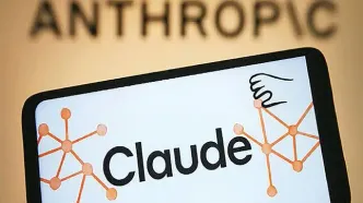 چین به دزدی از کلود متهم شد!