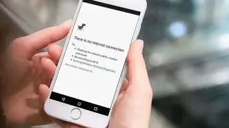 دسترسی یک درصدی به اینترنت