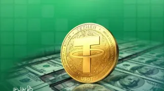 عرضه 1 میلیارد دلار USDT از سوی بنیاد تتر در بحبوحه تنش‌های ژئوپلتیک
