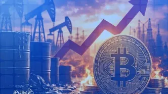 جذب سرمایه 619 میلیون دلاری صندوق‌های کریپتویی با وجود تنش‌های ژئوپلتیک