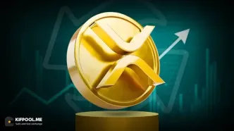 پیش‌بینی جدید قیمت ریپل (XRP) منتشر شد؛ چشم‌انداز ۲۰۲۶ چیست؟