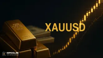 پیش‌بینی قیمت طلا | شوک در بازار XAU؛ طلا بالای ۴,۶۷۰ دلار ماند