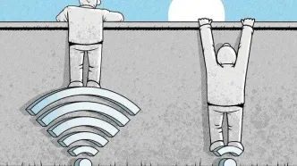 لایه اضافی اینترنت طبقاتی