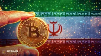 آمریکا ۱ میلیارد دلار رمزارز ایران را توقیف کرد | شوک جدید در دنیای کریپتو