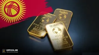 استیبل‌کوین USDKG رسماً در هنگ‌کنگ لیست شد؛ آغاز عصر استیبل‌کوین‌های دولتی؟