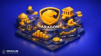آراگون (Aragon) چیست؟ بررسی پروژه، کاربردها و نحوه خرید ارز ANT
