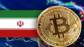 صرافی های تحریم شده ایرانی توسط وزارت خزانه‌داری آمریکا (OFAC)