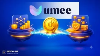 بلاک چین یومی (Umee) چیست؟ آشنایی با معماری شبکه، خدمات و ارز UMEE