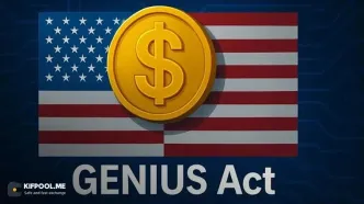 شوک در بازار رمزارزها با معرفی اولین صندوق ذخیره استیبل کوین تحت قانون GENIUS