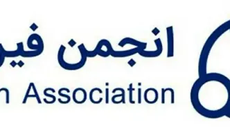 دارایی کاربران در معرض تهدید نیست