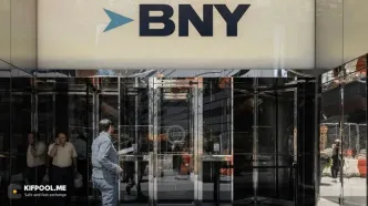 بانک بزرگ آمریکایی BNY خدمات USDC را راه‌اندازی کرد