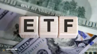 یک آلت کوین در لحظه حساس؛ احتمال راه‌اندازی ETF هر لحظه وجود دارد